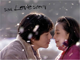 韓ドラ 悲しき恋歌 感想 ネタバレあり あけびの のほほん生活 韓ドラ Love